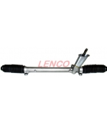 LENCO - SGA546L - 