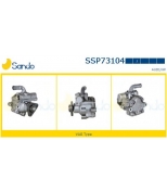 SANDO - SSP73104 - 