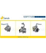 SANDO - SSP77100 - 