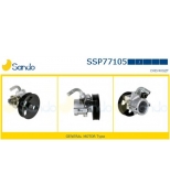 SANDO - SSP77105 - 