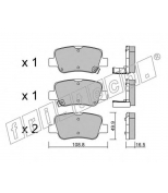 FRITECH - 8980 - Колодки тормозные дисковые
