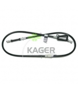 KAGER - 196324 - 