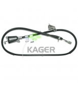 KAGER - 196358 - 