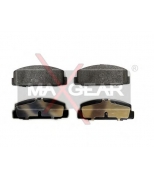 MAXGEAR - 190477 - 