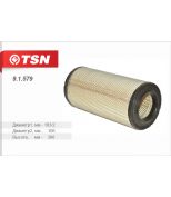 TSN 91579 Фильтр воздушный (основной элемент)