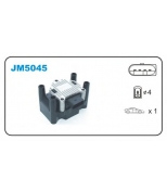 JANMOR - JM5045 - _катушка зажиг. Skoda Octavia/ SUPERB VWBora/