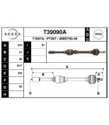 EAI - T39090A - Вал рулевой