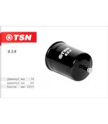 TSN 939 Фильтр топливный для а/м -3110 939