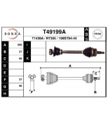 EAI - T49199A - T49199A_привод левый! 595mm D44 ABS Renault Espace III 2.2DCi G9T710 00-02