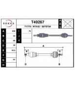 EAI - T49267 - Вал рулевой