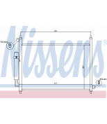 NISSENS - 940064 - Радиатор кондиционера