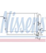 NISSENS - 940142 - Радиатор кондиционера 940142