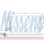 NISSENS - 940154 - Конденсатор кондиционера 940154
