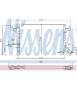 NISSENS - 94101 - Конденсатор кондиционера 94101