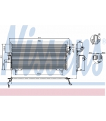 NISSENS - 94299 - Конденсатор кондиционера 94299