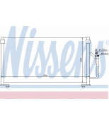 NISSENS - 94491 - Конденсатор кондиционера 94491