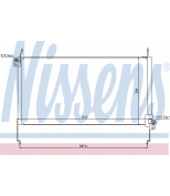 NISSENS - 94531 - 94531 Радиатор кондиционера