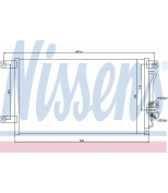NISSENS - 94790 - Конденсатор кондиционера 94790
