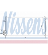 NISSENS - 94899 - 94899 Радиатор кондиционера