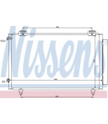 NISSENS - 94921 - Конденсер TO Corolla (E12) 1,8