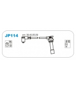 JANMOR - JP114 - деталь