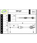 SERA - TP127 - 