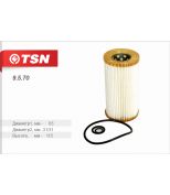 TSN 9570 Фильтр масляный / OPEL Astra G 2.0-2.2TDi 4/98->/Omega B 2.0-2.2TDi 9/97->