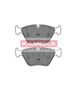 KAMOKA - JQ1012146 - "Тормозные колодки передние BMW 3 (E46) 99"-05",3