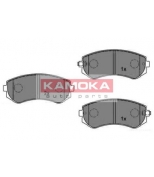 KAMOKA - JQ1012332 - Тормозные колодки передние NISSAN ALMERA (N15) 95"