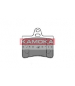 KAMOKA - JQ1013264 - 