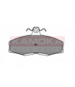 KAMOKA - JQ101550 - "Тормозные колодки передние SKODA FAVORIT 89"-95",