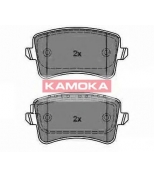 KAMOKA - JQ1018100 - "Колодки тормозные дисковые зад. AUDI A4 07"->,A5