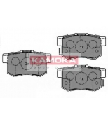 KAMOKA - JQ1018538 - Тормозные колодки дисковые зад. HONDA CRV II 02"