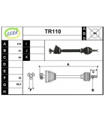 SERA - TR110 - 