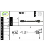 SERA - TR261 - 