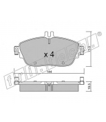 FRITECH - 9810 - Колодки тормозные дисковые