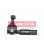 KAMOKA - 9937133 - Наконечник рулевой тяги правый SEAT AROSA (6H), VW