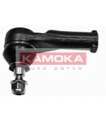 KAMOKA - 993738 - Наконечник рулевой тяги л=п ford mondeo iii 00-0