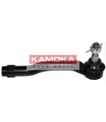 KAMOKA - 9951639 - 