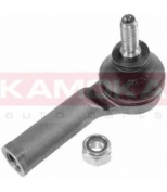 KAMOKA - 995833 - "Наконечник рулевой тяги правый RENAULT CLIO II 98