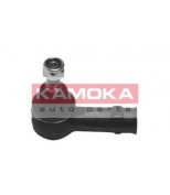 KAMOKA - 998030 - наконечник рулевой