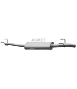 ASMET - 02052 - Труба выхлопная