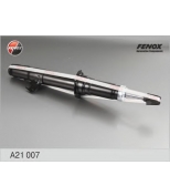 FENOX A21007 деталь