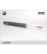 FENOX - A22048 - Амортизатор задний газо-масляный_Fenox_Fiat Albea RUS, Palio 96-