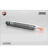 FENOX - A22080 - Амортизатор задний A22080