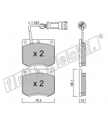 FRITECH - 0251 - Колодки тормозные дисковые передние FORD GRANADA >85