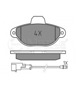 MEYLE - 0252143617W - Тормозные колодки