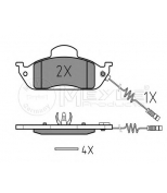 MEYLE - 0252319317PD - Тормозные колодки