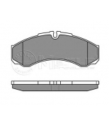 MEYLE - 0252912117 - Колодки тормозные дисковые передние Iveco