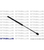 STABILUS - 023247 - Деталь